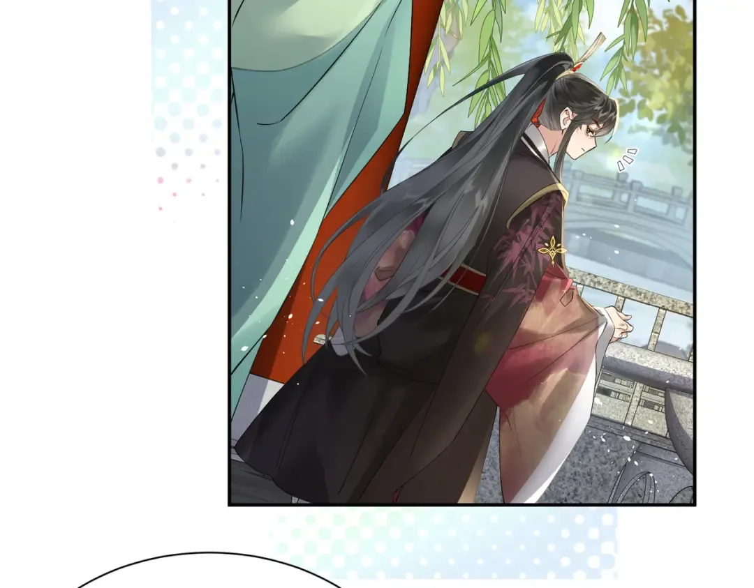 第3话 这分明是祥瑞！ 第51页