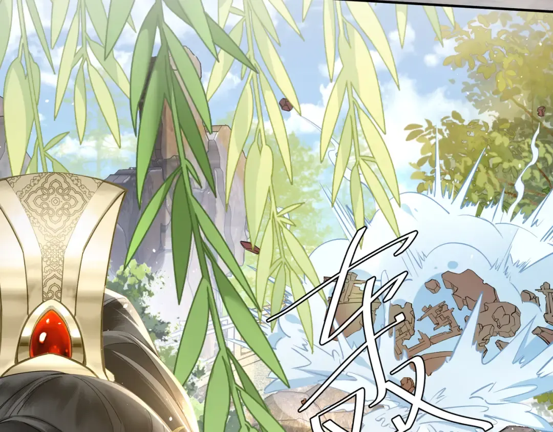 第3话 这分明是祥瑞！ 第58页