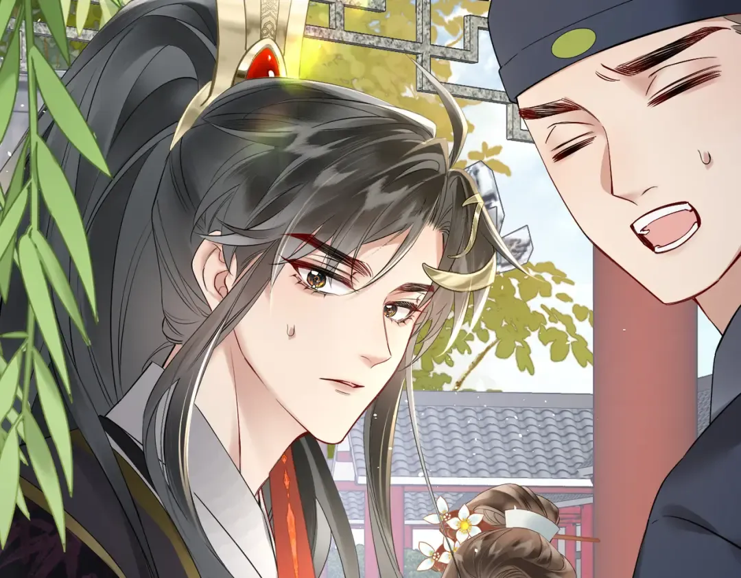 第3话 这分明是祥瑞！ 第62页