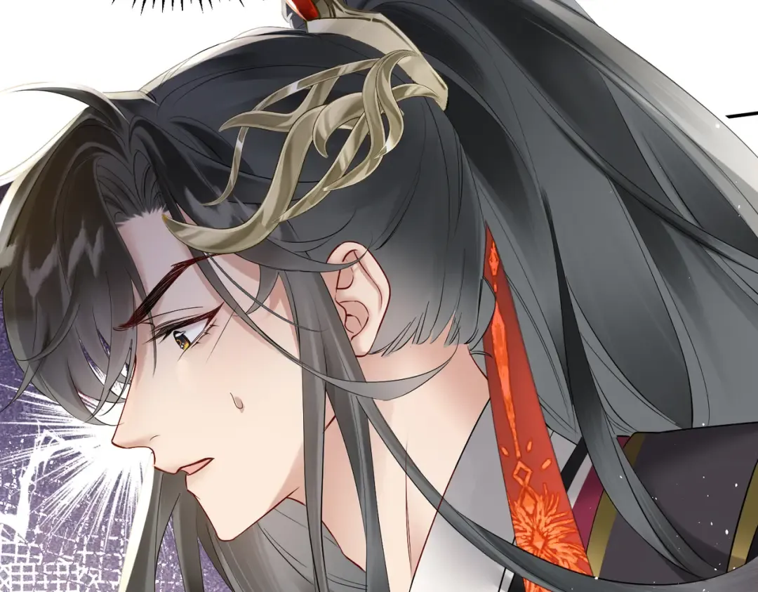 第3话 这分明是祥瑞！ 第67页
