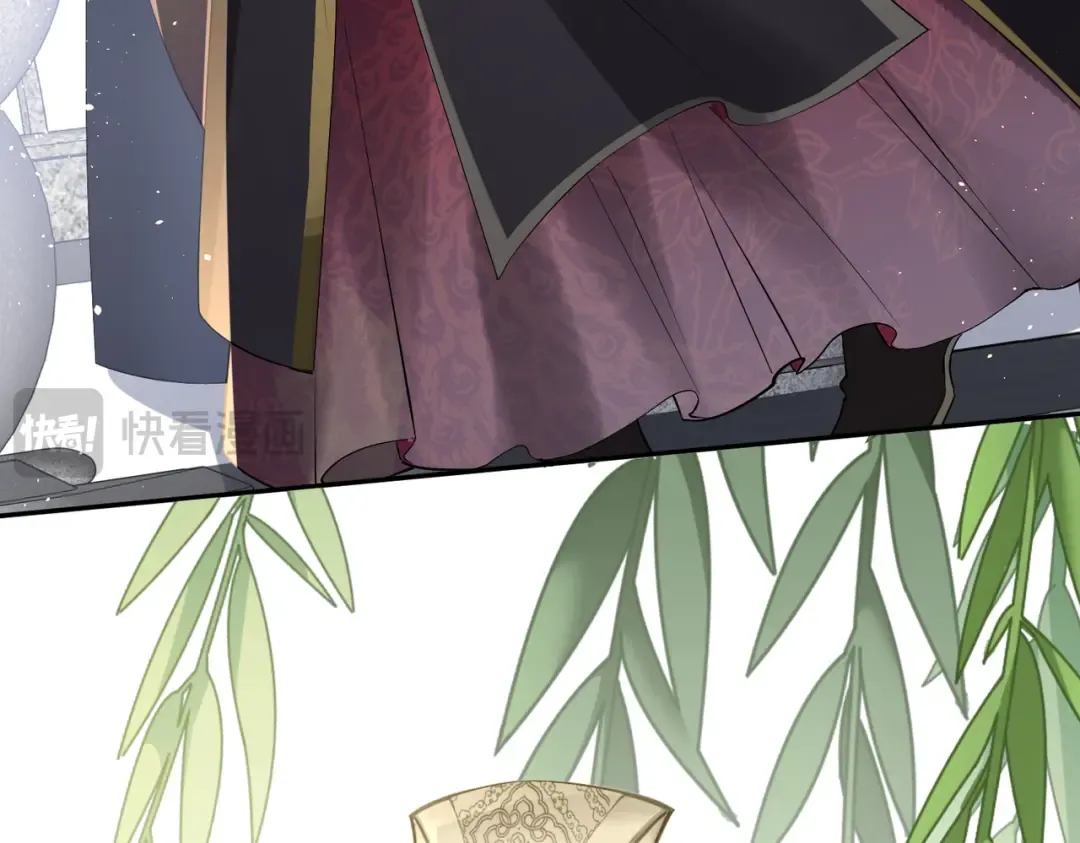 第3话 这分明是祥瑞！ 第78页