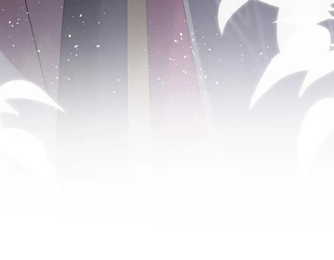 第3话 这分明是祥瑞！ 第84页