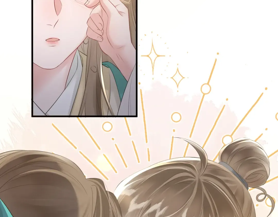 第3话 这分明是祥瑞！ 第92页