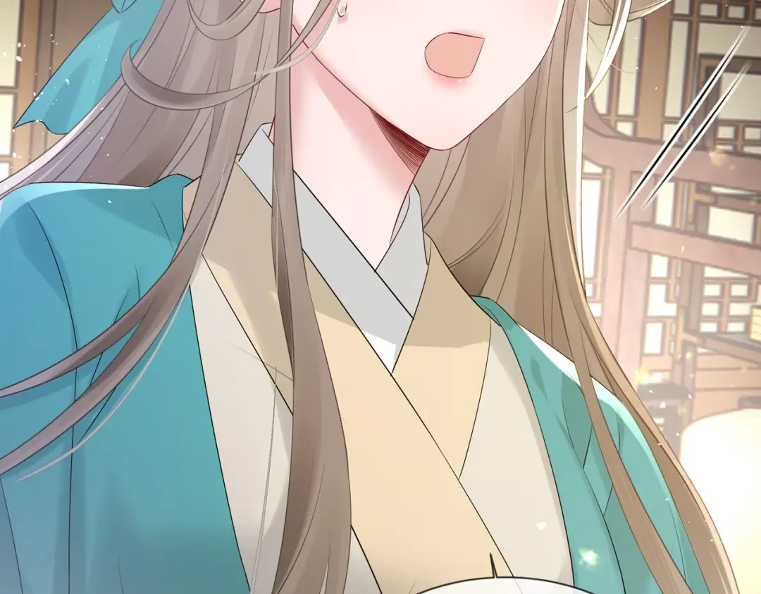 第4话 呼呼睡觉觉… 第7页