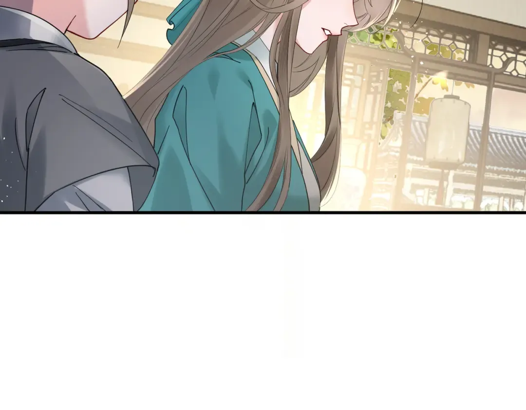 第4话 呼呼睡觉觉… 第13页