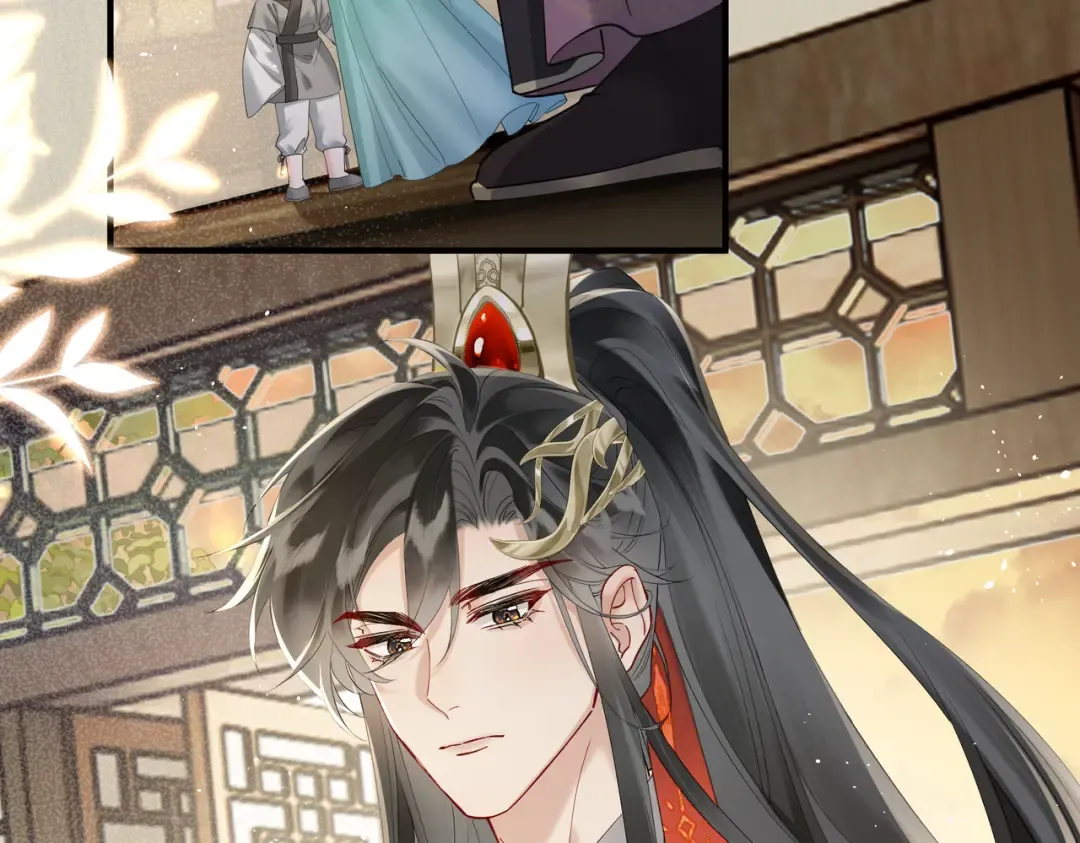 第4话 呼呼睡觉觉… 第15页