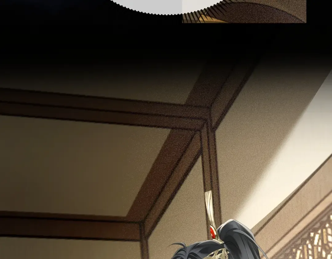 第4话 呼呼睡觉觉… 第21页