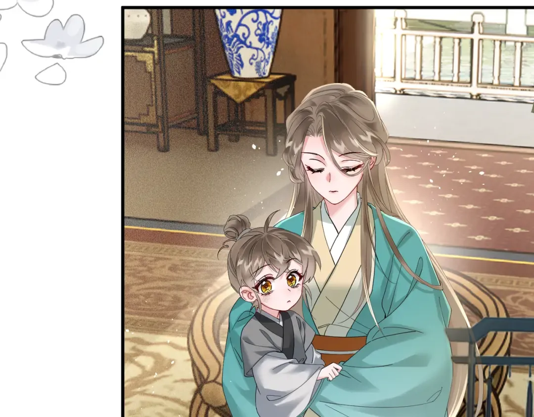 第4话 呼呼睡觉觉… 第30页