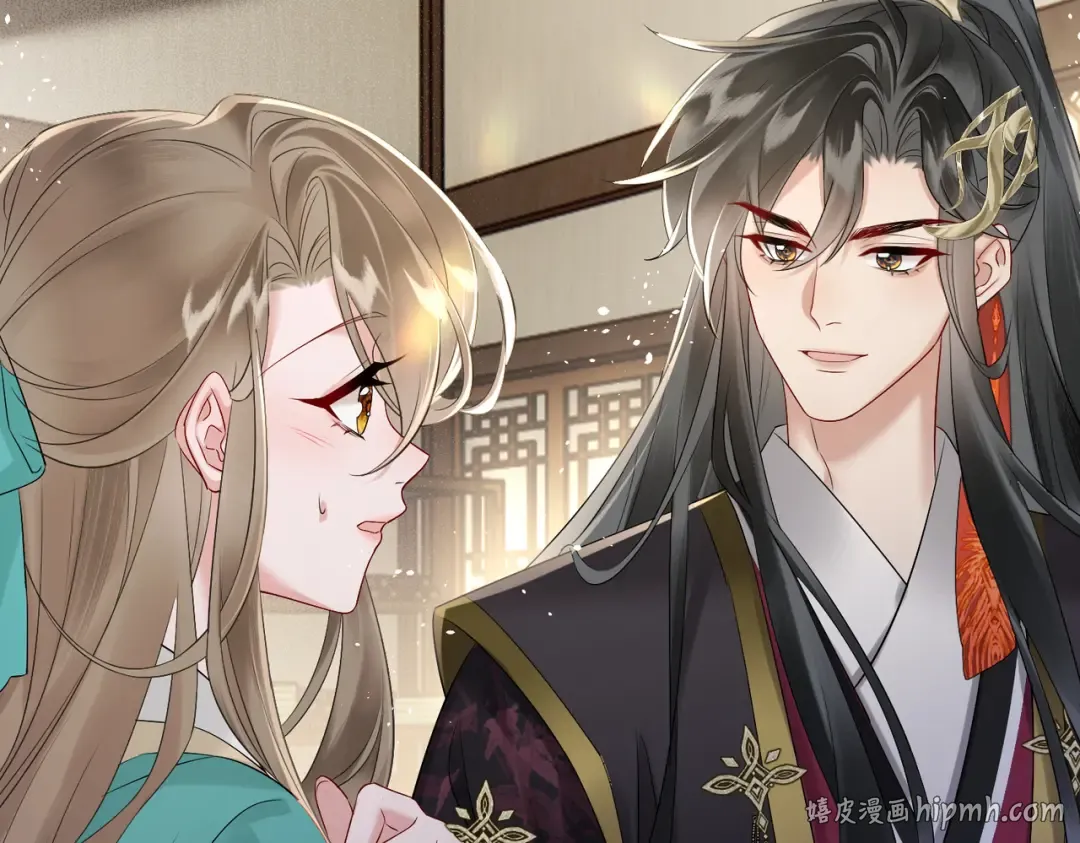 第4话 呼呼睡觉觉… 第40页