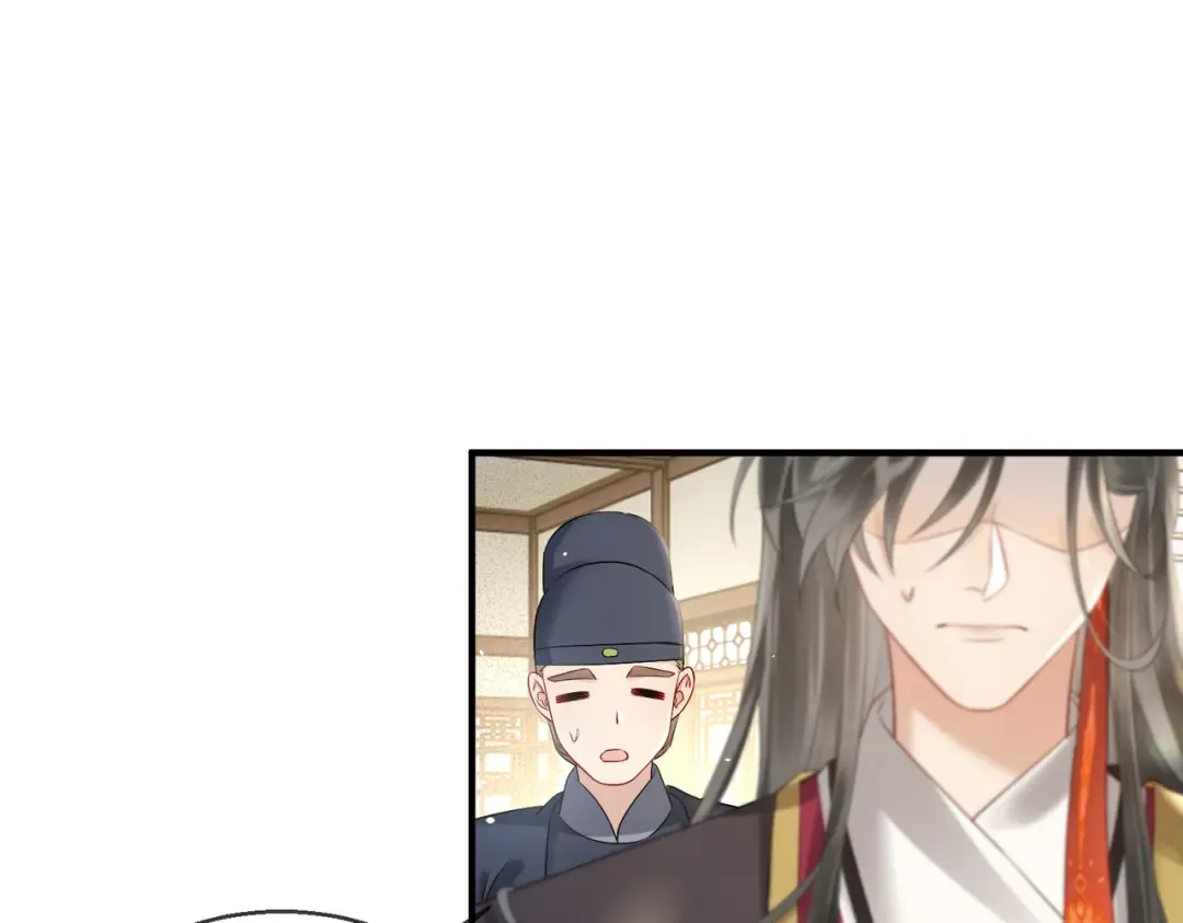 第4话 呼呼睡觉觉… 第65页