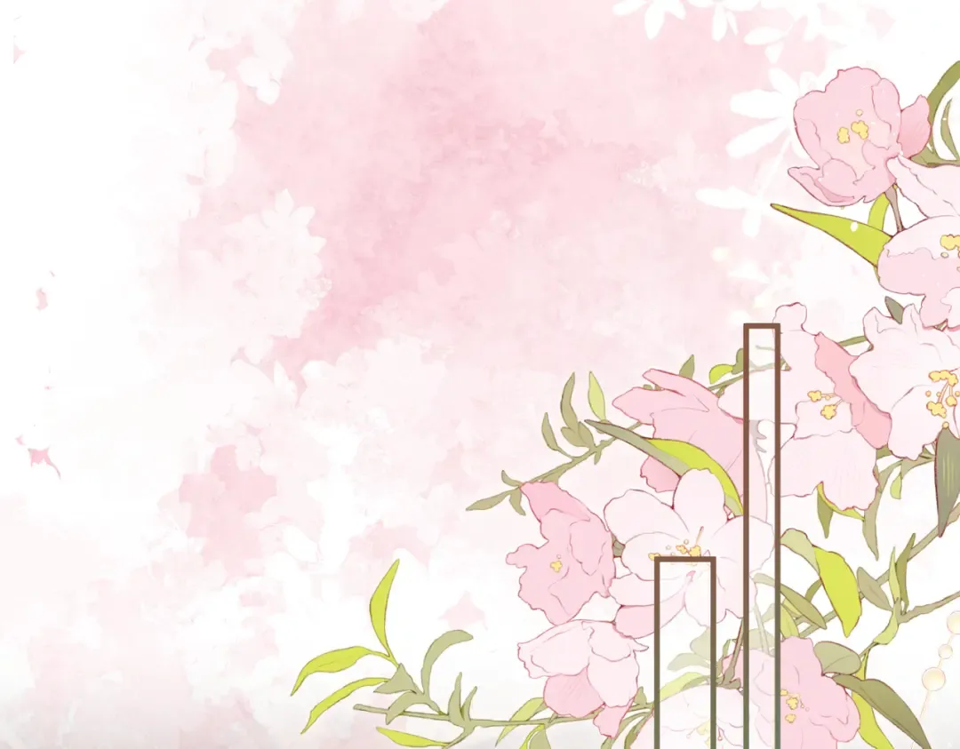 第4话 呼呼睡觉觉… 第77页