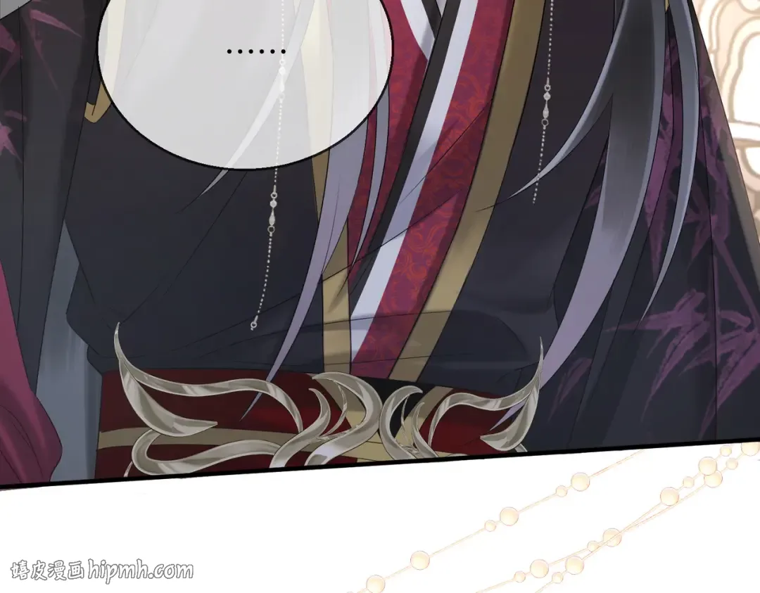 第4话 呼呼睡觉觉… 第80页