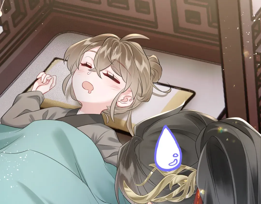 第4话 呼呼睡觉觉… 第82页