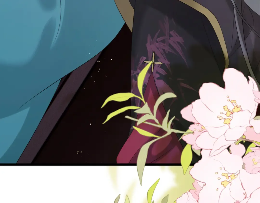 第4话 呼呼睡觉觉… 第84页