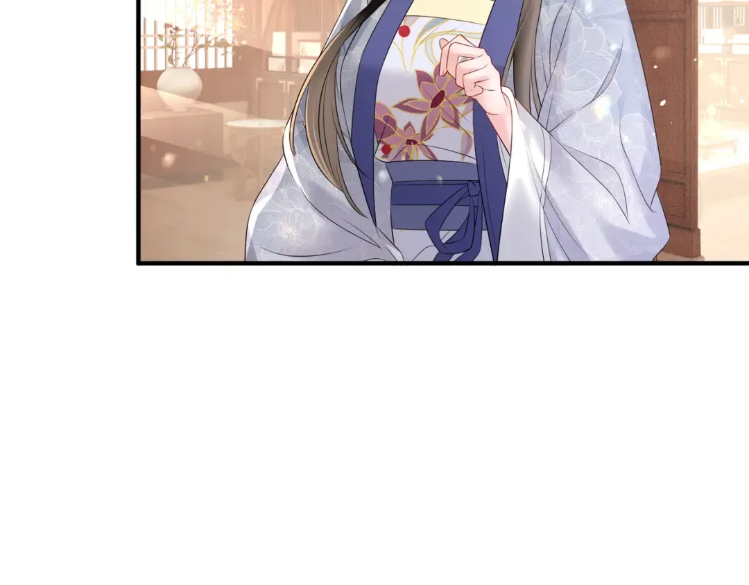 第6话 娘亲威武 第77页