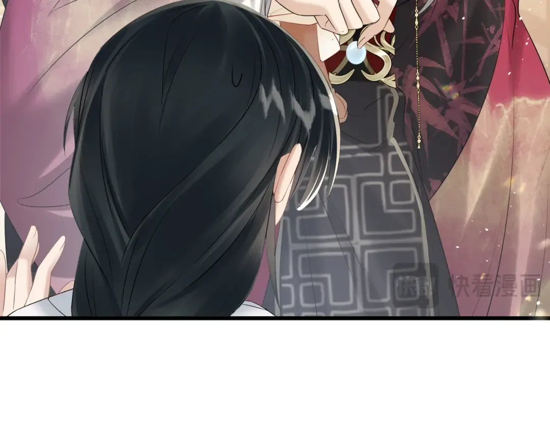 第7话 父皇你多吃点吧！ 第52页