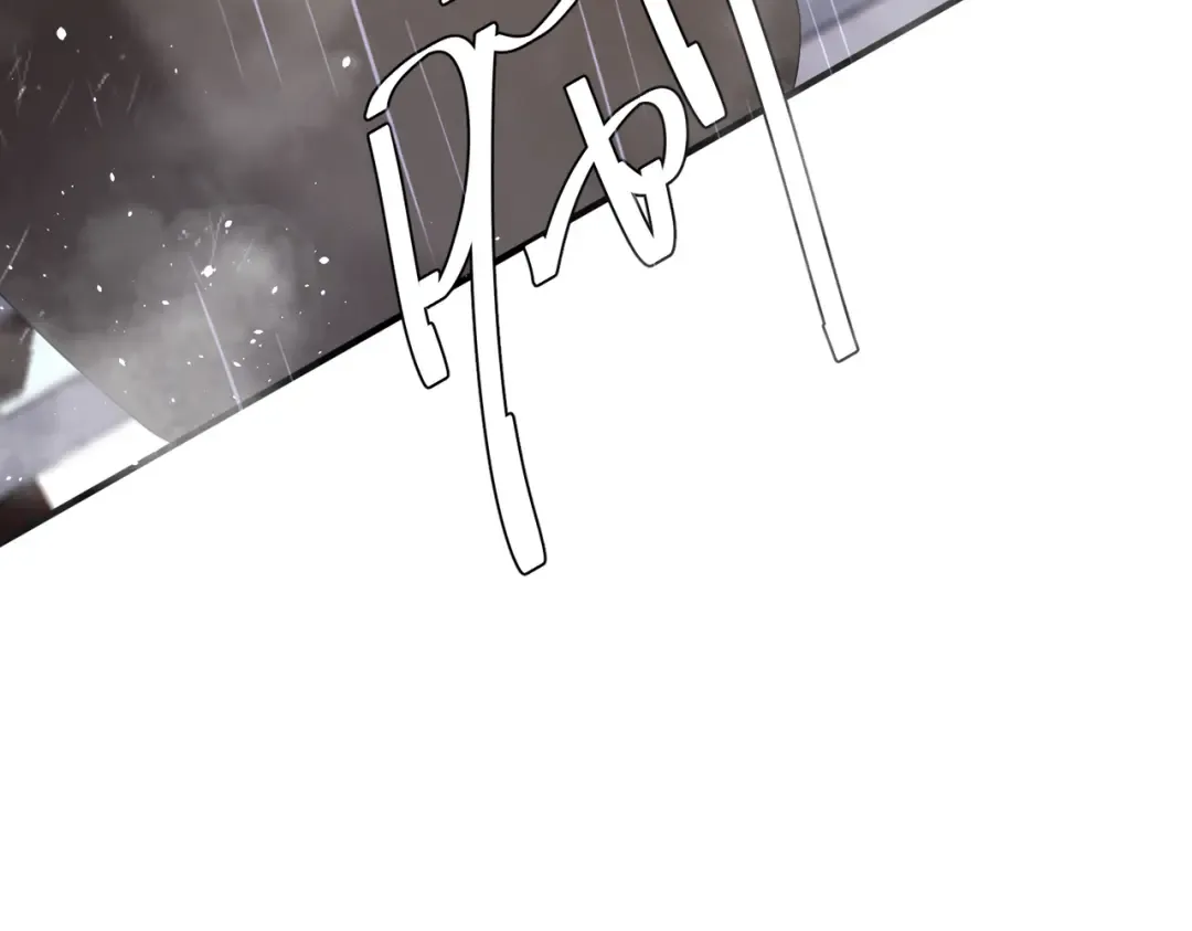 第8话 九九喜欢穿女装！ 第31页