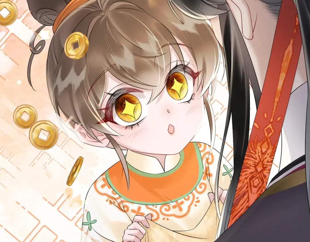 第8话 九九喜欢穿女装！ 第47页