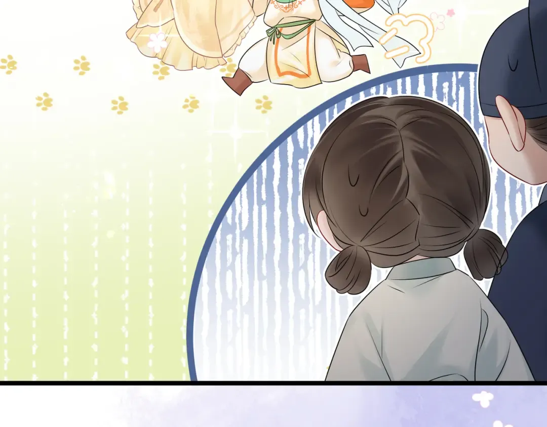第8话 九九喜欢穿女装！ 第49页