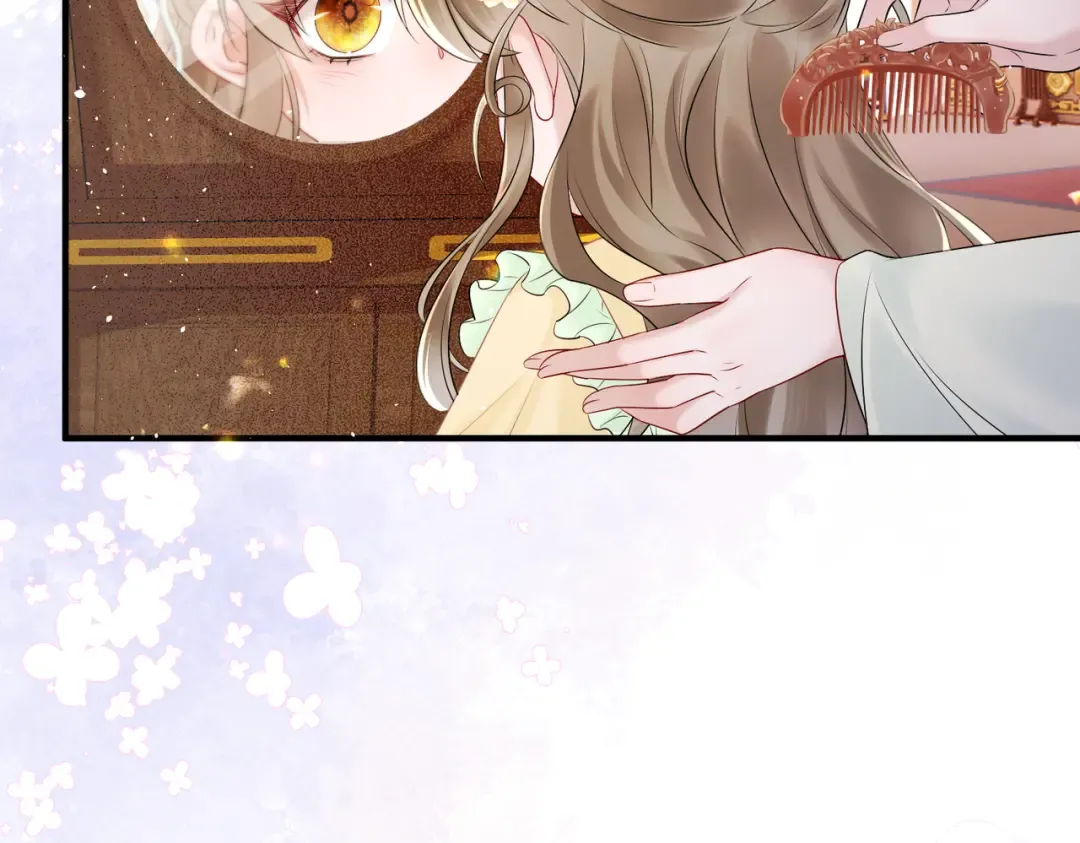 第8话 九九喜欢穿女装！ 第52页