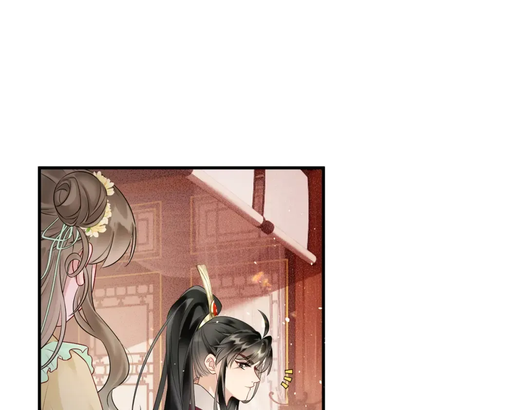 第8话 九九喜欢穿女装！ 第54页