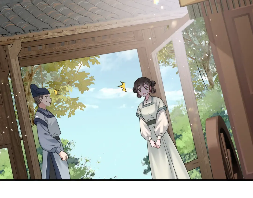 第8话 九九喜欢穿女装！ 第92页