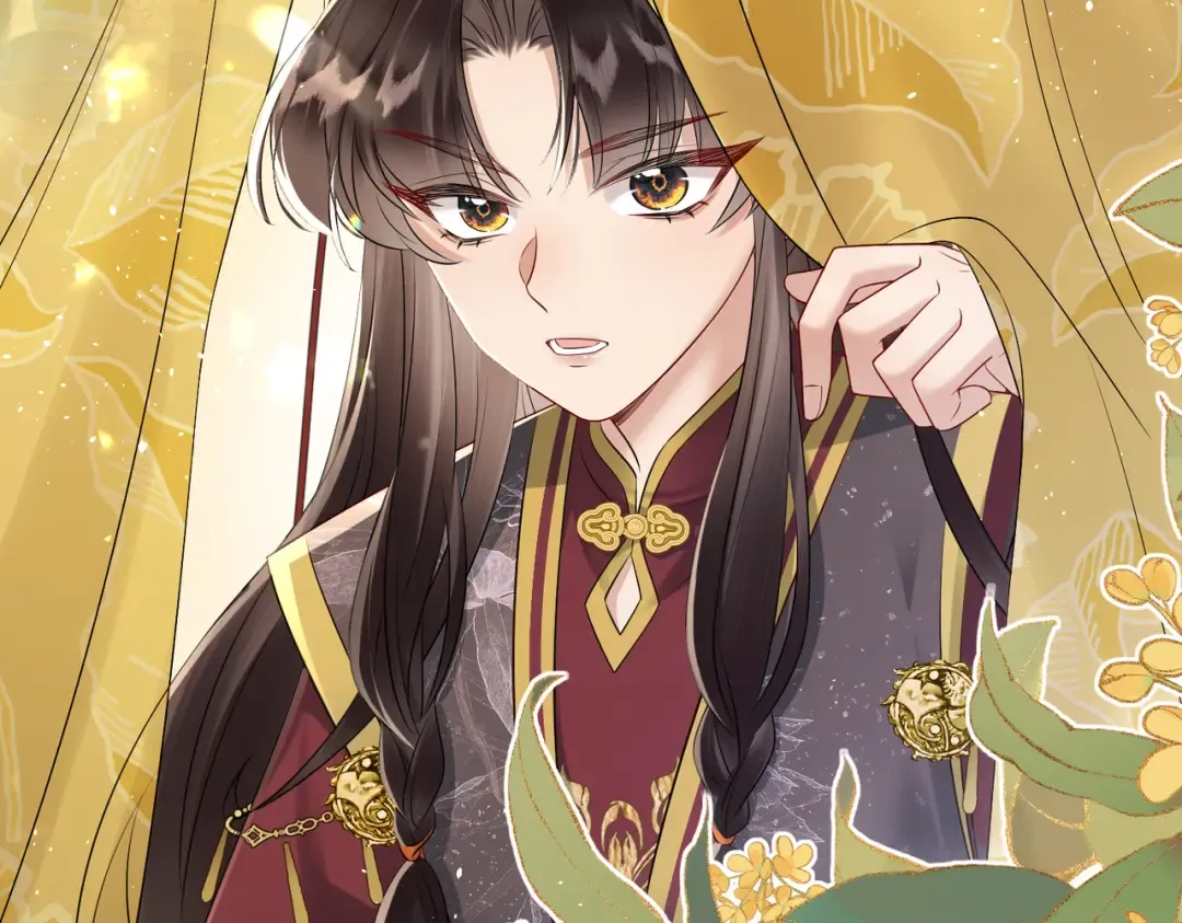 第8话 九九喜欢穿女装！ 第94页