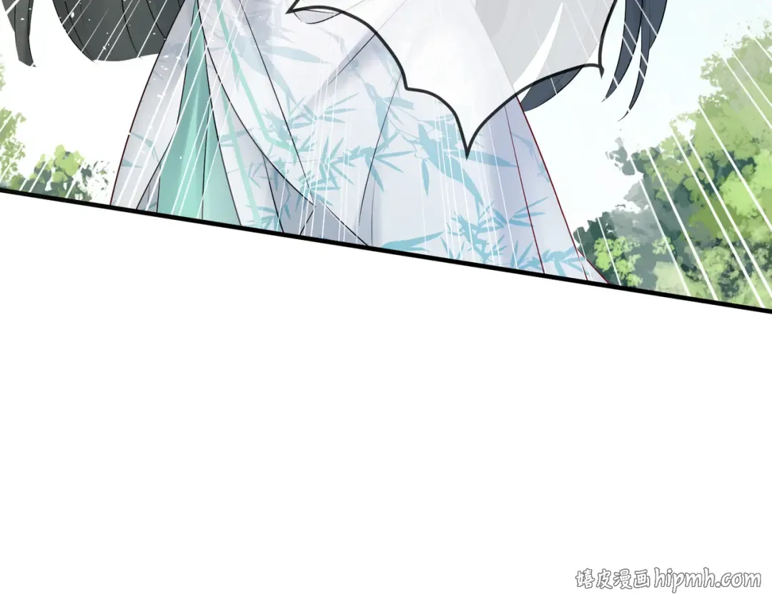 第9话 勇救太子 第8页
