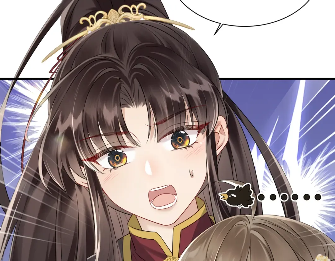 第10话 每天都被亲好累啊 第34页