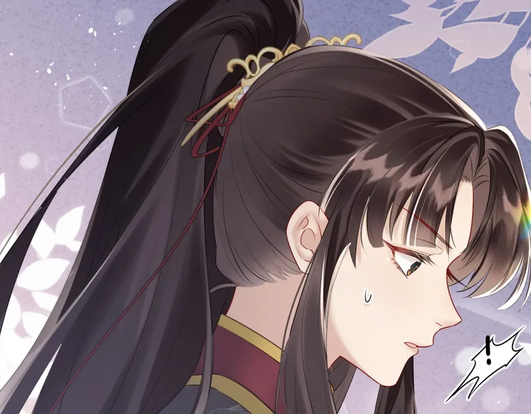 第10话 每天都被亲好累啊 第44页