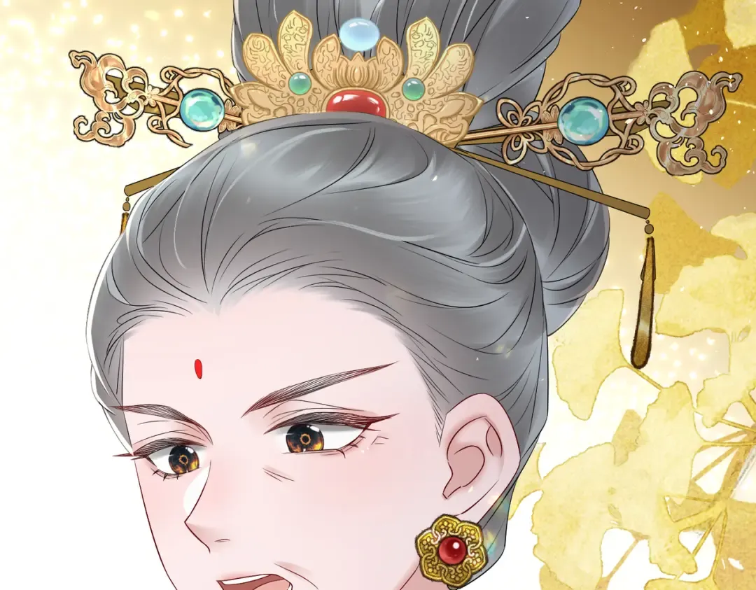 第11话 太后回宫 第30页