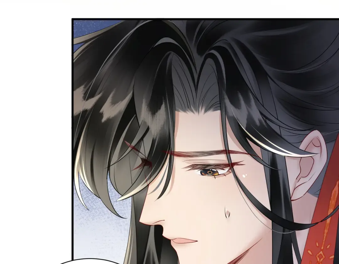 第13话 父皇英明神武！ 第15页