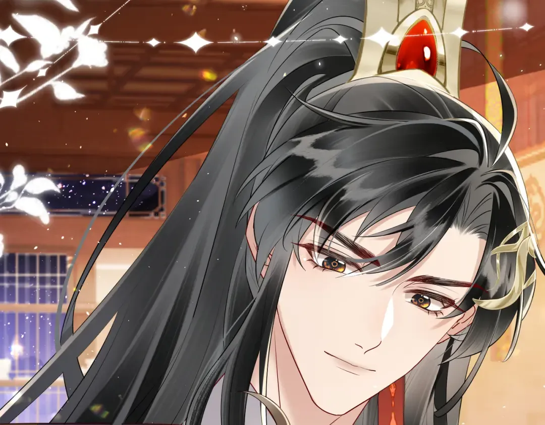 第13话 父皇英明神武！ 第23页