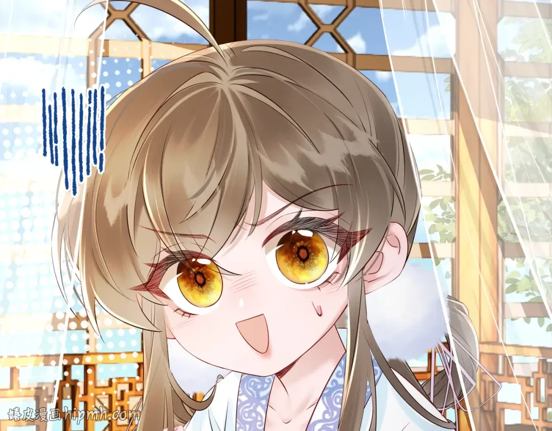 第13话 父皇英明神武！ 第32页