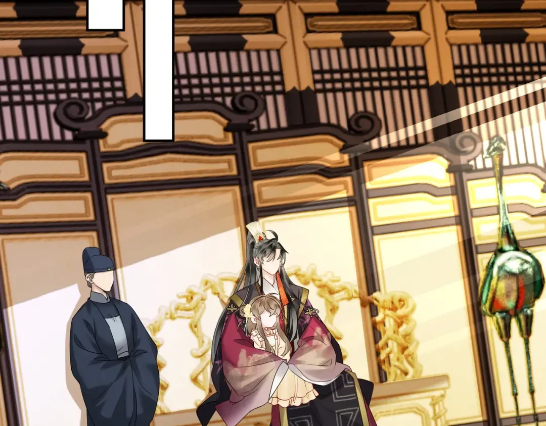 第13话 父皇英明神武！ 第36页