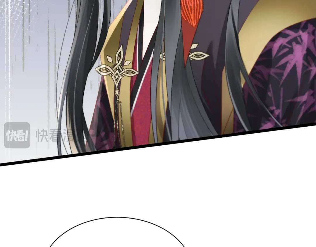 第13话 父皇英明神武！ 第70页