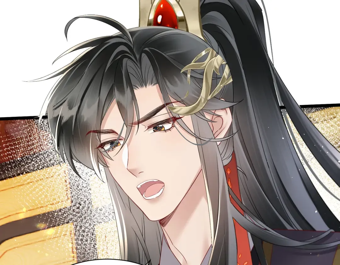 第13话 父皇英明神武！ 第73页