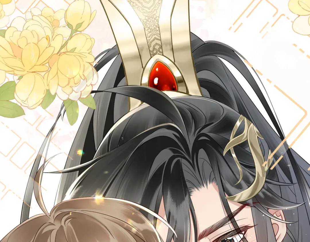 第13话 父皇英明神武！ 第84页