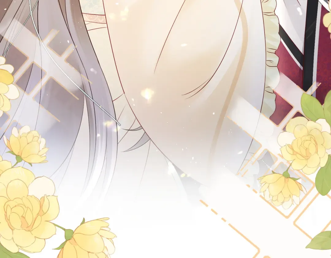 第13话 父皇英明神武！ 第86页