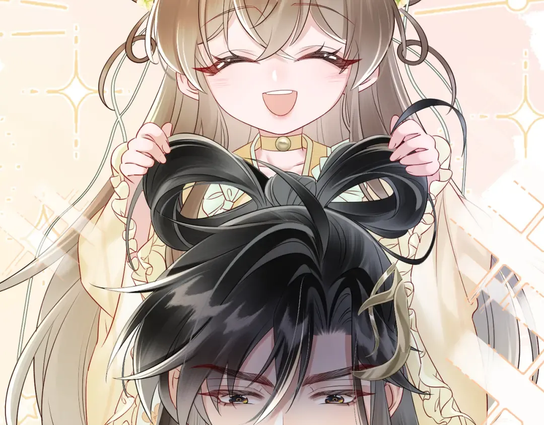 第14话 西楚福星九九 第11页