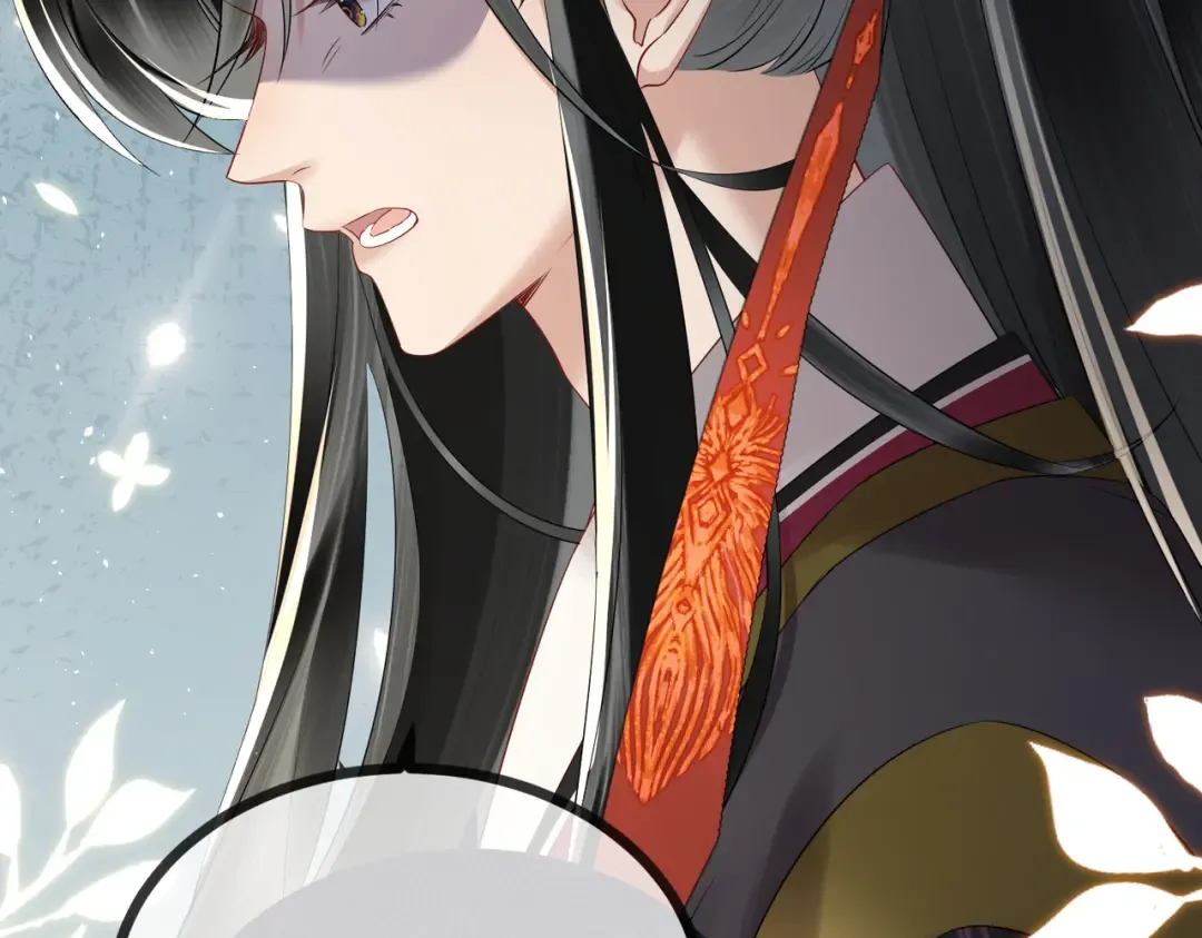 第14话 西楚福星九九 第69页