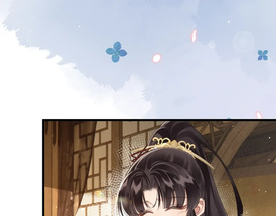 第14话 西楚福星九九 第82页