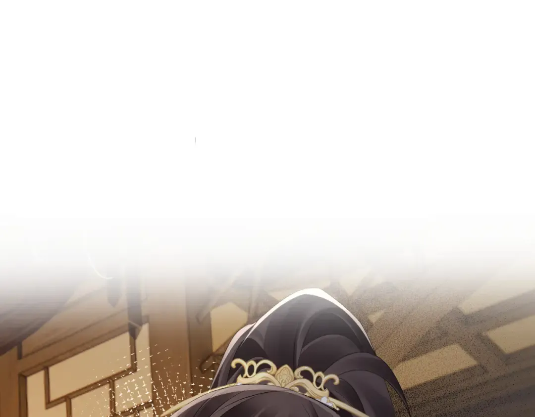 第15话 公主请用膳 第4页