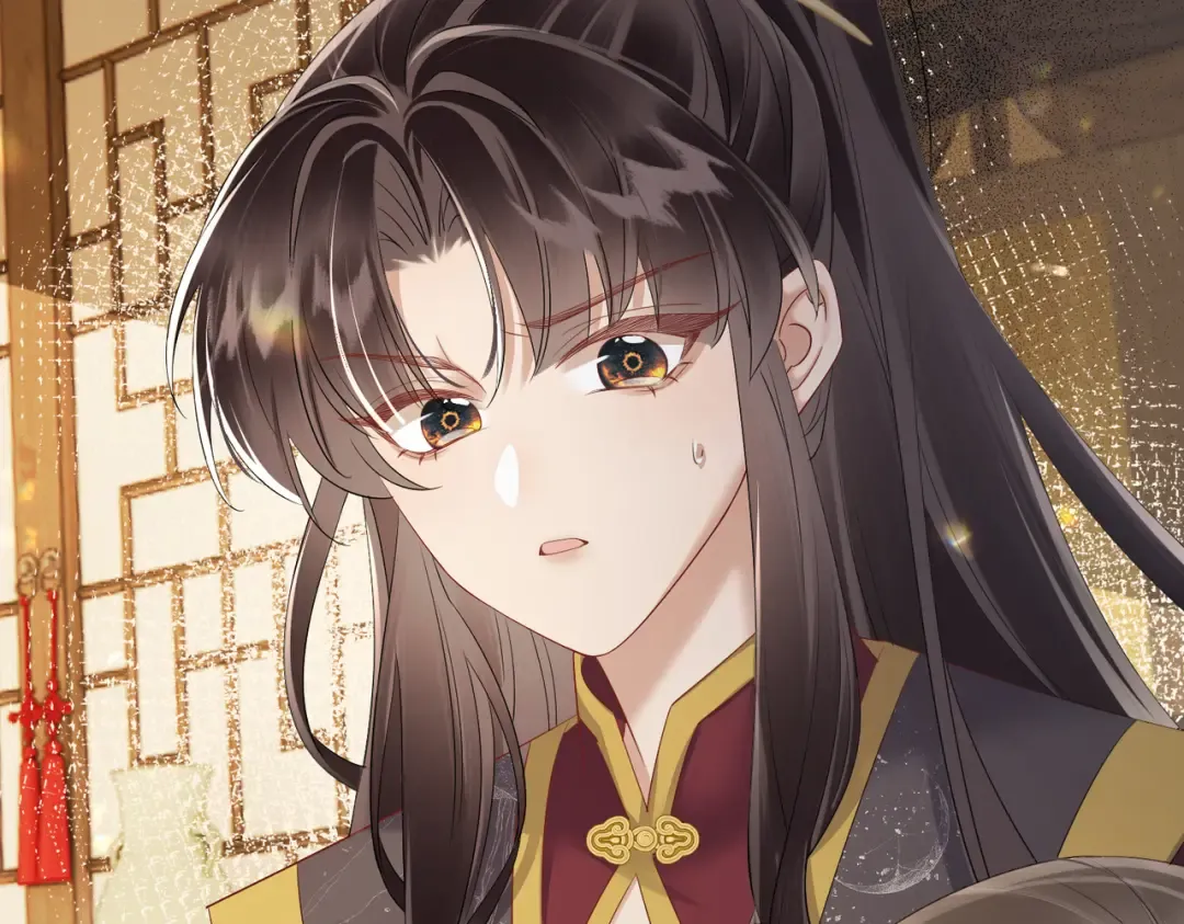 第15话 公主请用膳 第5页
