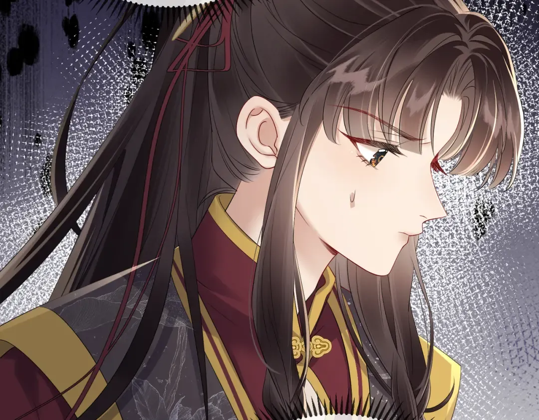 第15话 公主请用膳 第22页