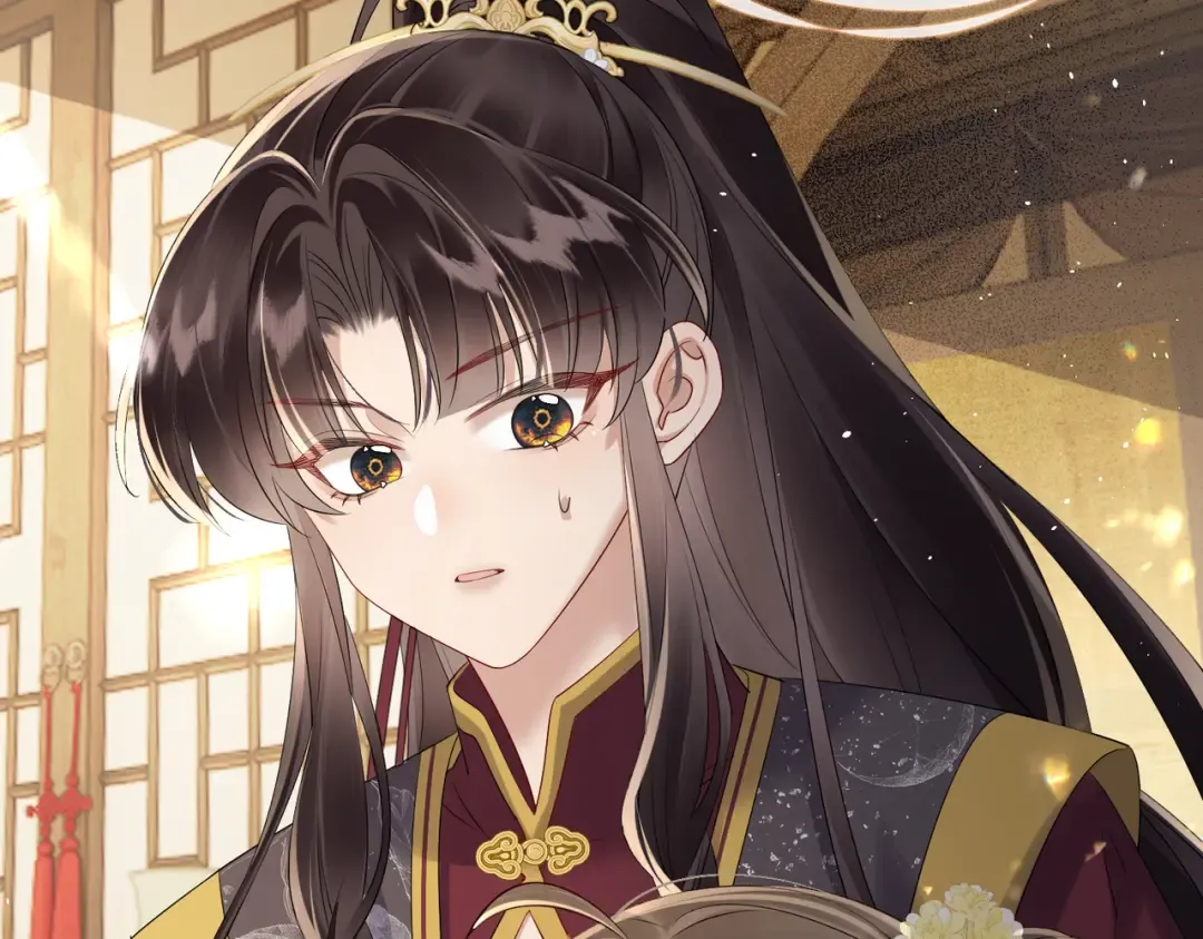第15话 公主请用膳 第33页