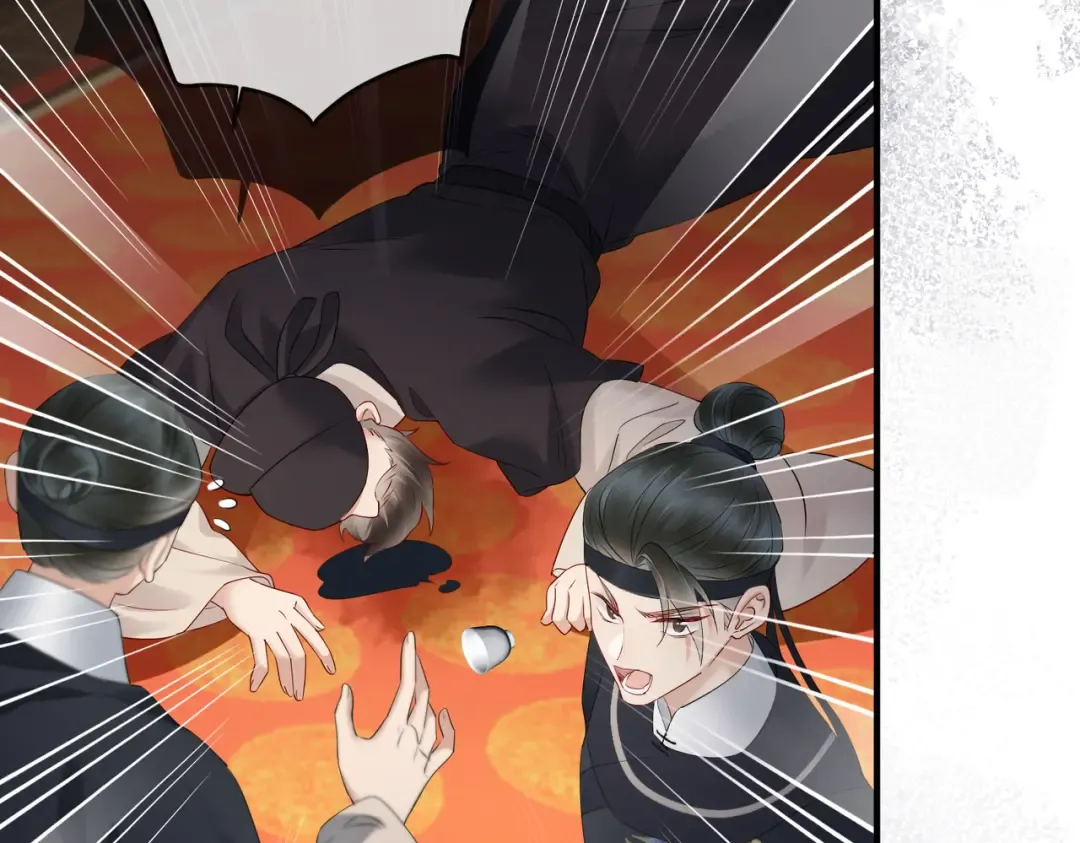第16话 太子哥哥干的漂亮！ 第22页