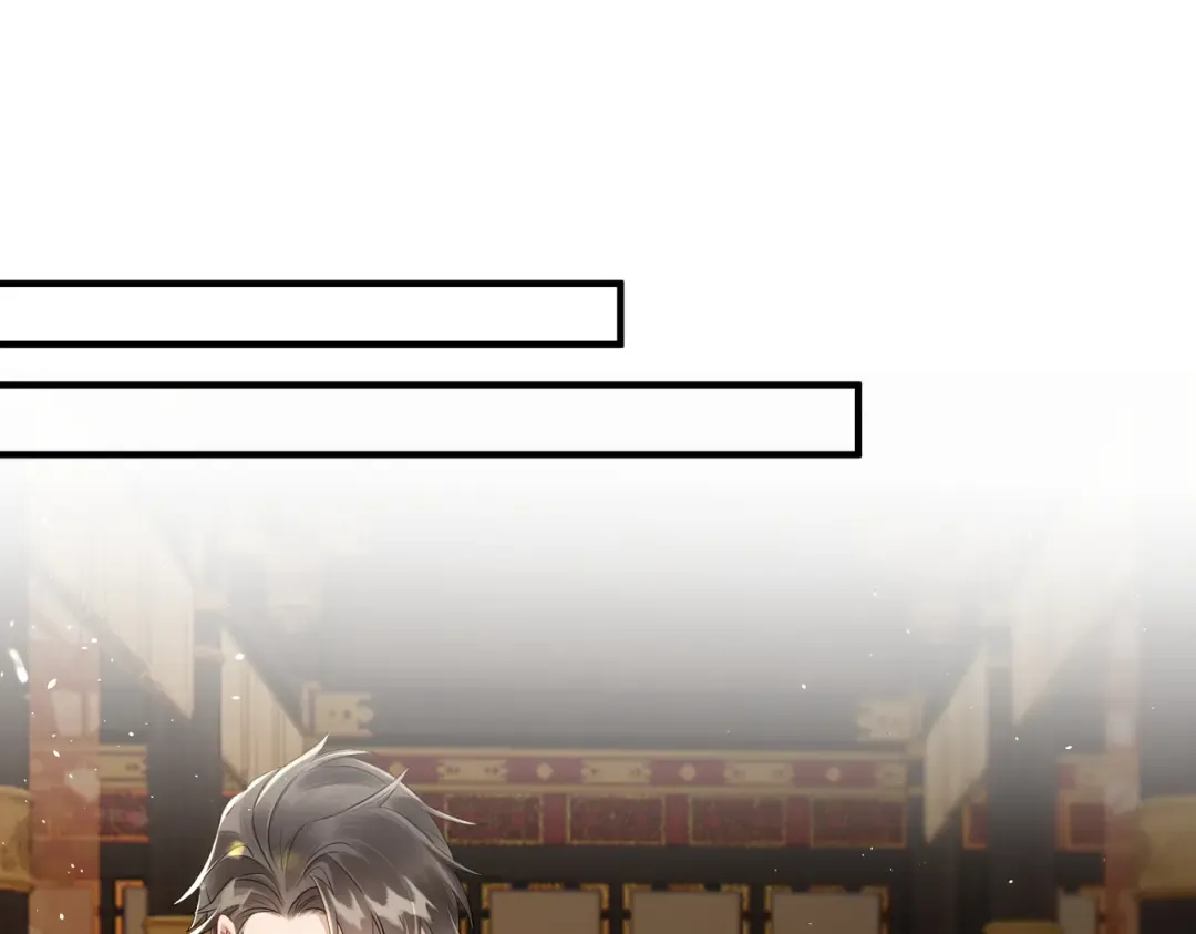 第16话 太子哥哥干的漂亮！ 第38页