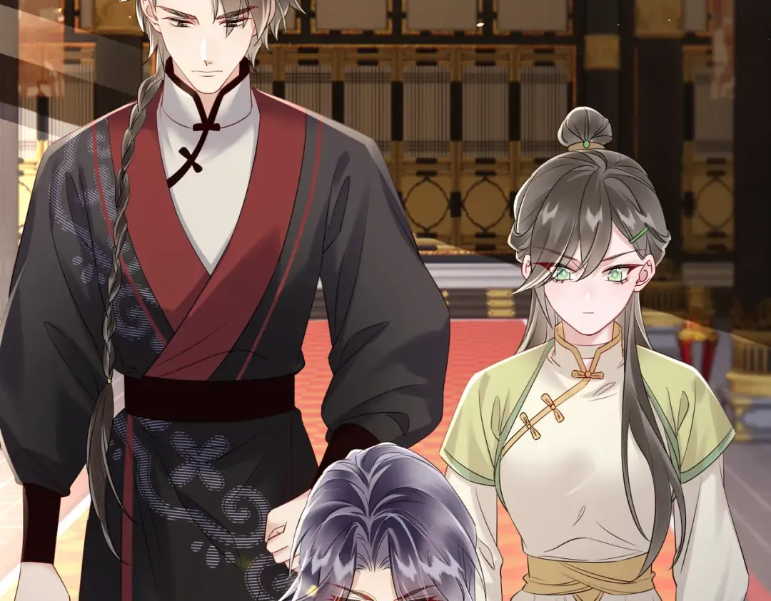 第16话 太子哥哥干的漂亮！ 第39页