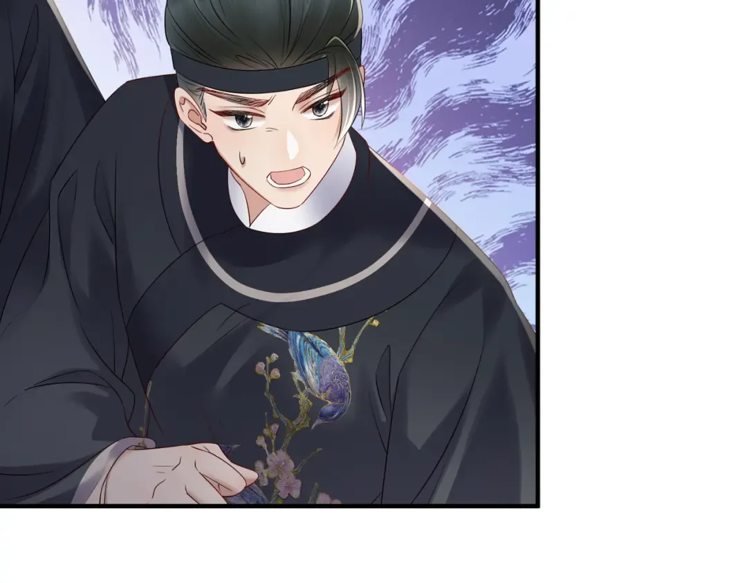 第16话 太子哥哥干的漂亮！ 第55页